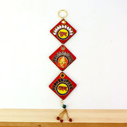 Labh Shubh Diwali Wall Hanging