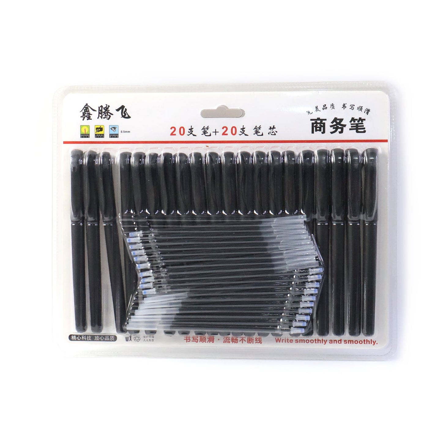 Ball Pen Multipack