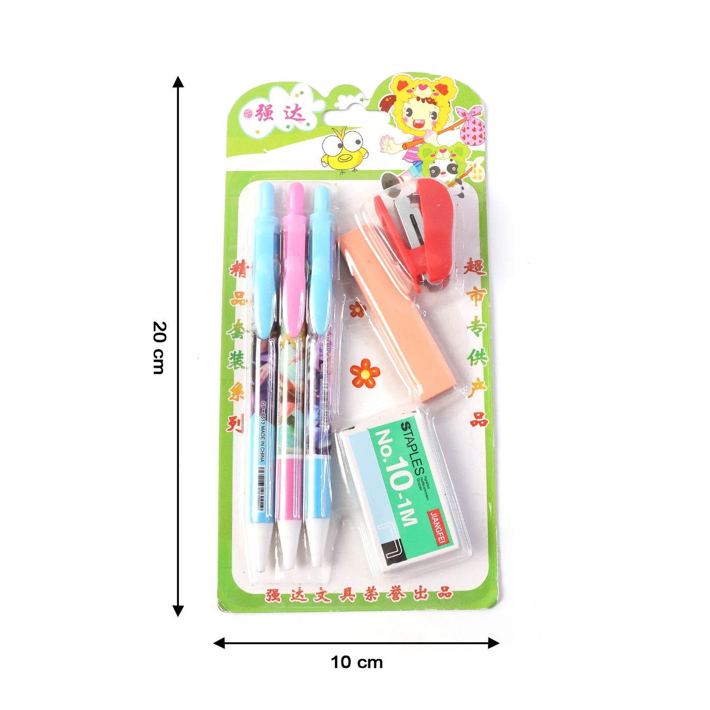 6-in-1 Stationery Set – 1 Set for School, Office