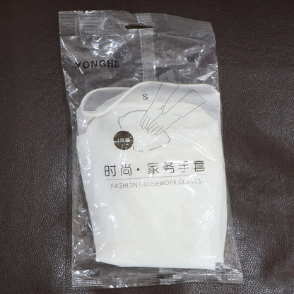 Kids Household Dishwashing / Cleaning Gloves - (2 Pc / Set)