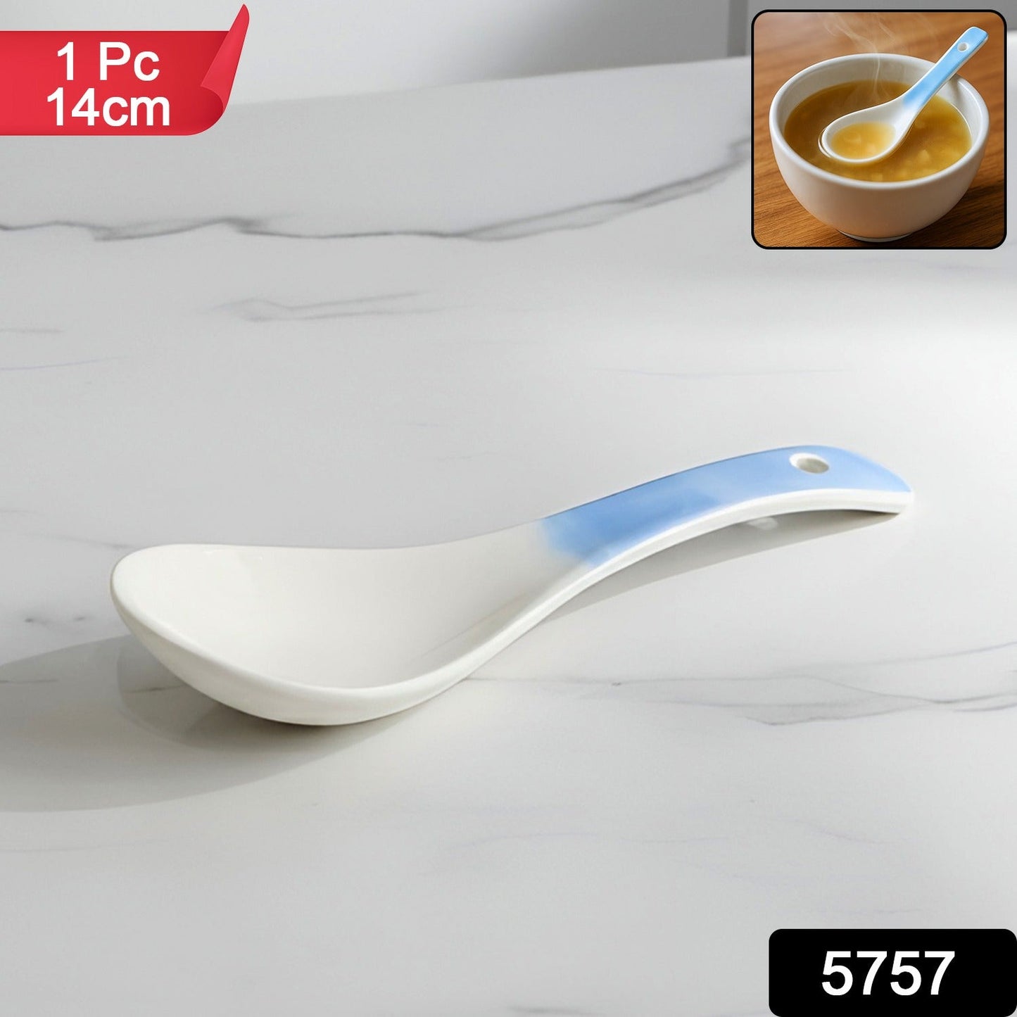 Serving Spoon