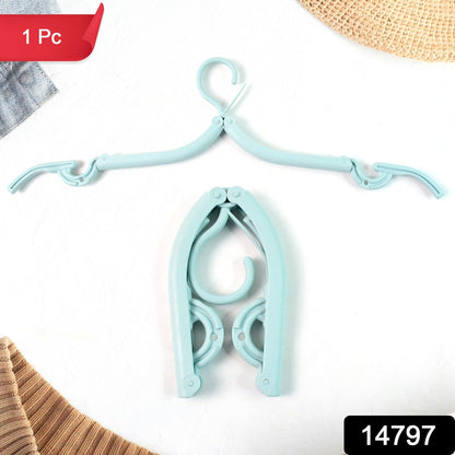 Foldable cloth Hanger