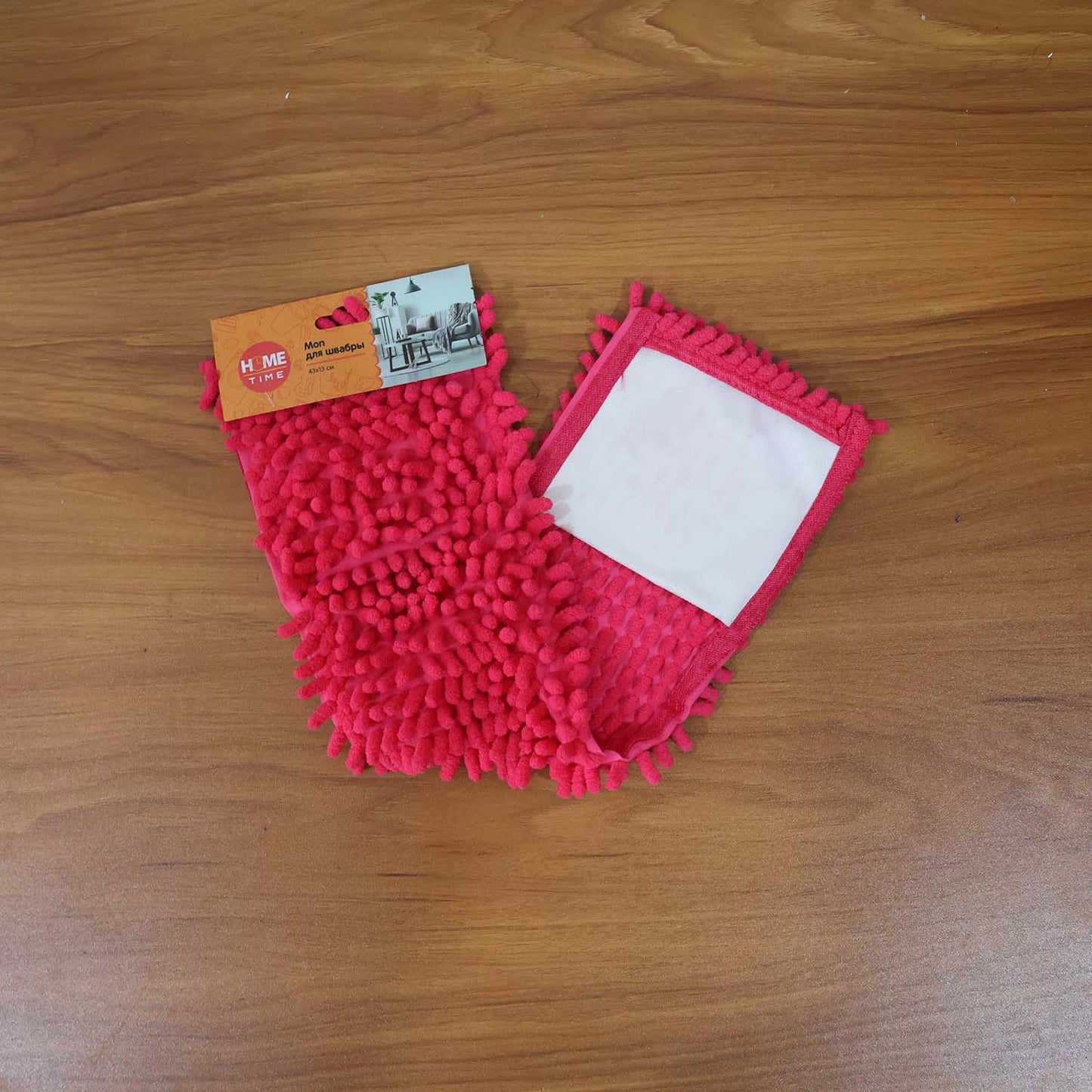 Microfiber Chenille Mop Refill Pad (1 Pc)