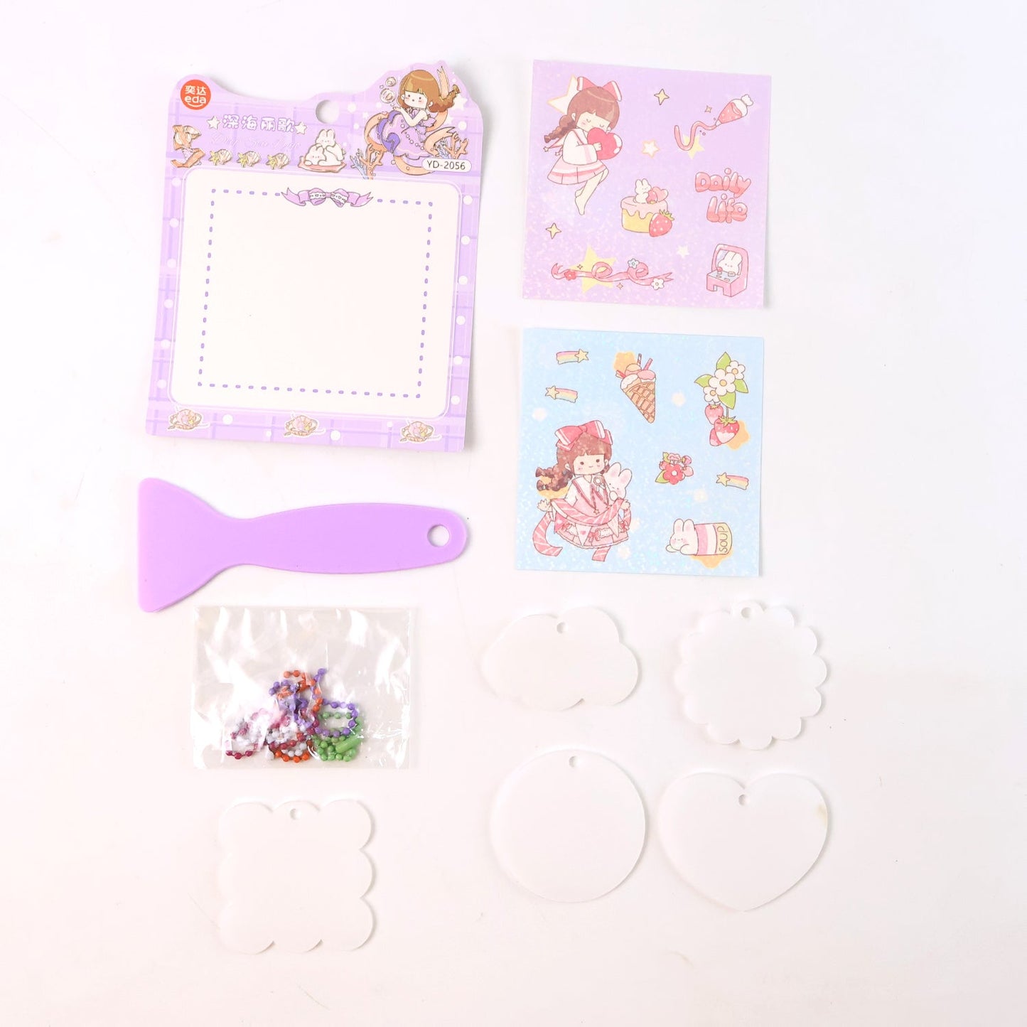  Keychain Craft Pack