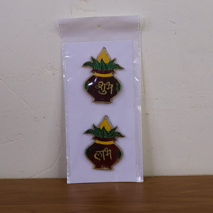 Shubh Labh Kalash Shaped Wall Hangings (2 Pc)